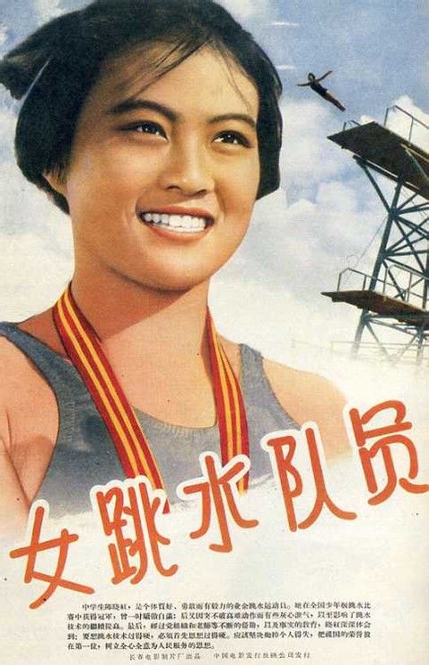 制作日本青森县立保健大学文凭毕业证